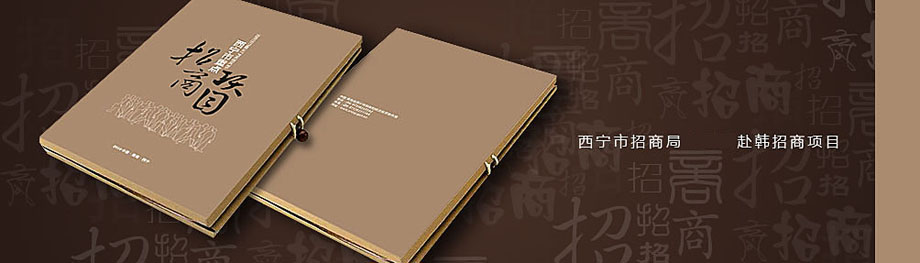 &#29615;&#29699;&#40;&#20013;&#22269;&#41;&#20307;&#32946;&#23448;&#26041;&#32593;&#31449;
