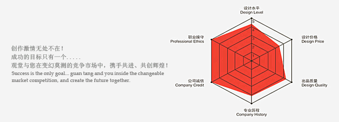 &#29615;&#29699;&#40;&#20013;&#22269;&#41;&#20307;&#32946;&#23448;&#26041;&#32593;&#31449;