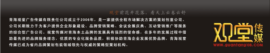 &#29615;&#29699;&#40;&#20013;&#22269;&#41;&#20307;&#32946;&#23448;&#26041;&#32593;&#31449;