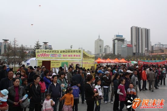&#29615;&#29699;&#40;&#20013;&#22269;&#41;&#20307;&#32946;&#23448;&#26041;&#32593;&#31449;