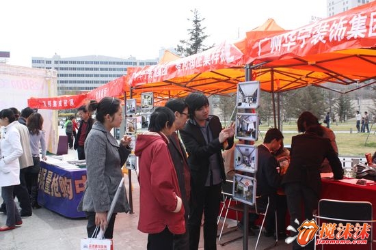 &#29615;&#29699;&#40;&#20013;&#22269;&#41;&#20307;&#32946;&#23448;&#26041;&#32593;&#31449;
