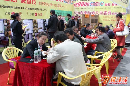 &#29615;&#29699;&#40;&#20013;&#22269;&#41;&#20307;&#32946;&#23448;&#26041;&#32593;&#31449;