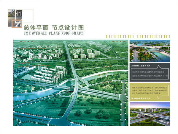 &#29615;&#29699;&#40;&#20013;&#22269;&#41;&#20307;&#32946;&#23448;&#26041;&#32593;&#31449;