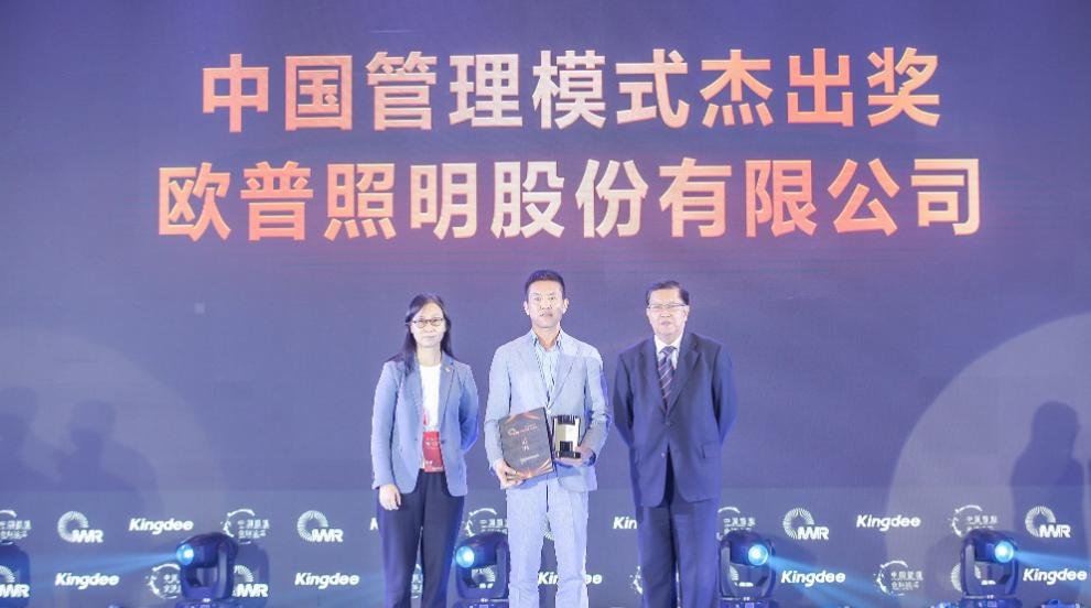 &#29615;&#29699;&#40;&#20013;&#22269;&#41;&#20307;&#32946;&#23448;&#26041;&#32593;&#31449;