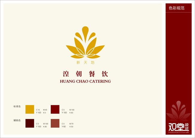 &#29615;&#29699;&#40;&#20013;&#22269;&#41;&#20307;&#32946;&#23448;&#26041;&#32593;&#31449;