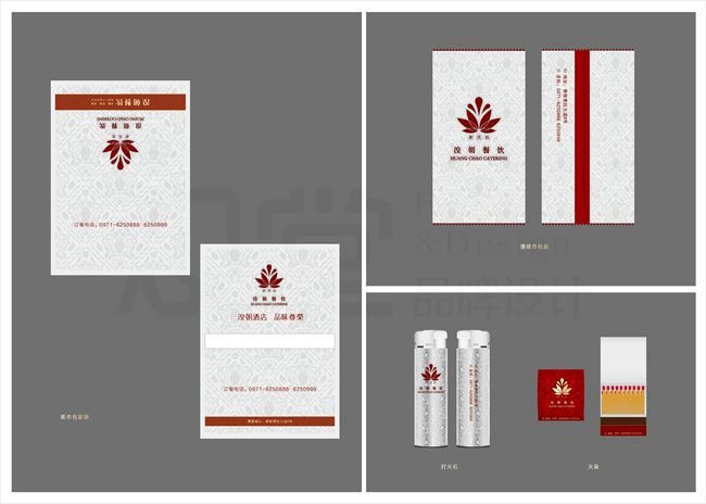 &#29615;&#29699;&#40;&#20013;&#22269;&#41;&#20307;&#32946;&#23448;&#26041;&#32593;&#31449;