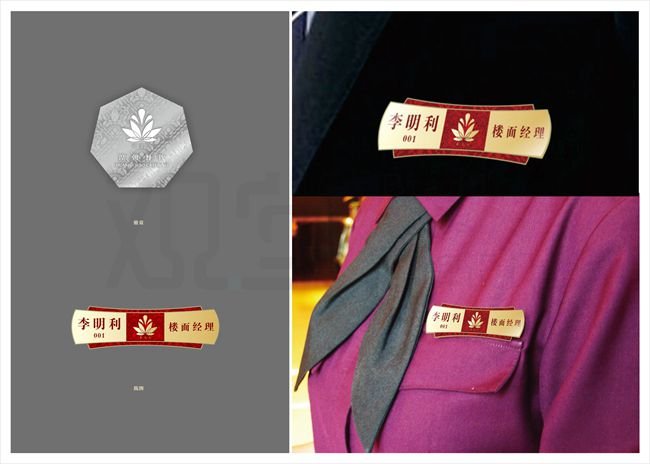 &#29615;&#29699;&#40;&#20013;&#22269;&#41;&#20307;&#32946;&#23448;&#26041;&#32593;&#31449;