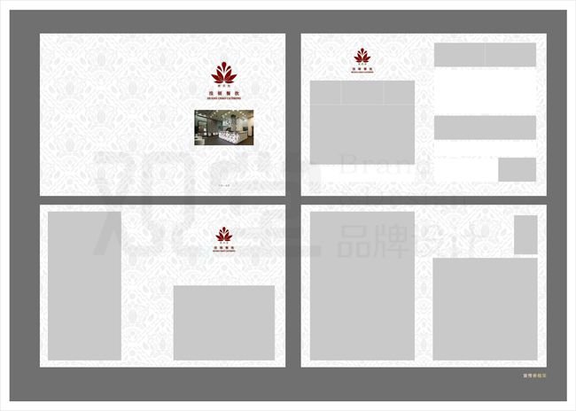 &#29615;&#29699;&#40;&#20013;&#22269;&#41;&#20307;&#32946;&#23448;&#26041;&#32593;&#31449;