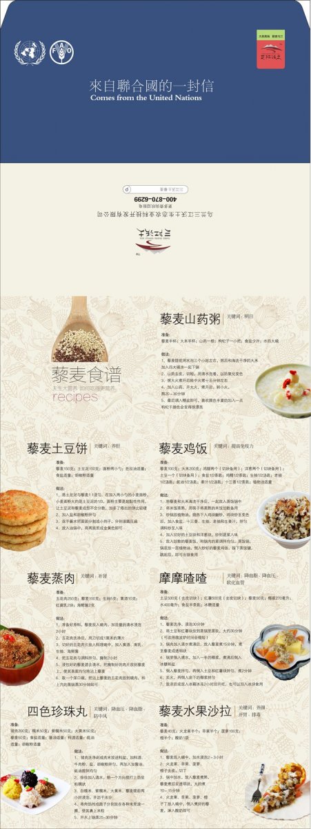 &#29615;&#29699;&#40;&#20013;&#22269;&#41;&#20307;&#32946;&#23448;&#26041;&#32593;&#31449;