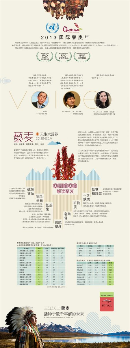&#29615;&#29699;&#40;&#20013;&#22269;&#41;&#20307;&#32946;&#23448;&#26041;&#32593;&#31449;