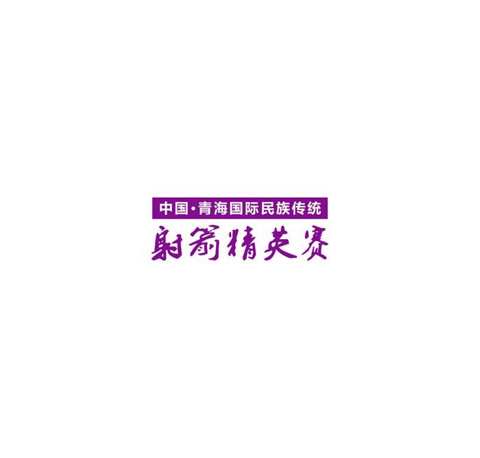 &#29615;&#29699;&#40;&#20013;&#22269;&#41;&#20307;&#32946;&#23448;&#26041;&#32593;&#31449;