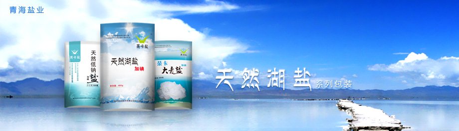 &#29615;&#29699;&#40;&#20013;&#22269;&#41;&#20307;&#32946;&#23448;&#26041;&#32593;&#31449;