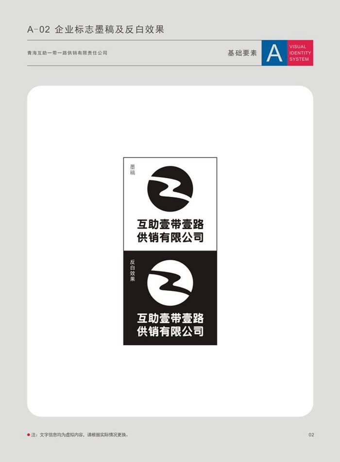 &#29615;&#29699;&#40;&#20013;&#22269;&#41;&#20307;&#32946;&#23448;&#26041;&#32593;&#31449;