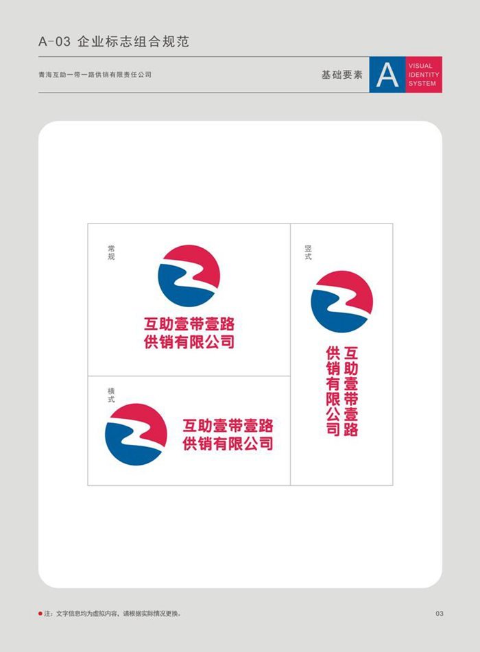 &#29615;&#29699;&#40;&#20013;&#22269;&#41;&#20307;&#32946;&#23448;&#26041;&#32593;&#31449;