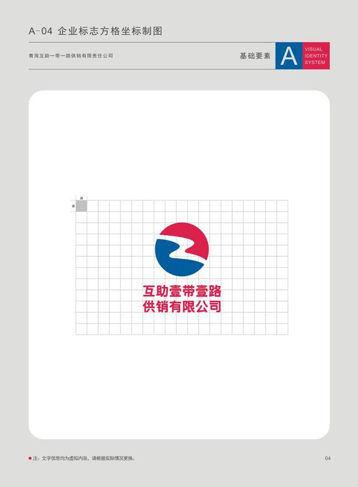 &#29615;&#29699;&#40;&#20013;&#22269;&#41;&#20307;&#32946;&#23448;&#26041;&#32593;&#31449;