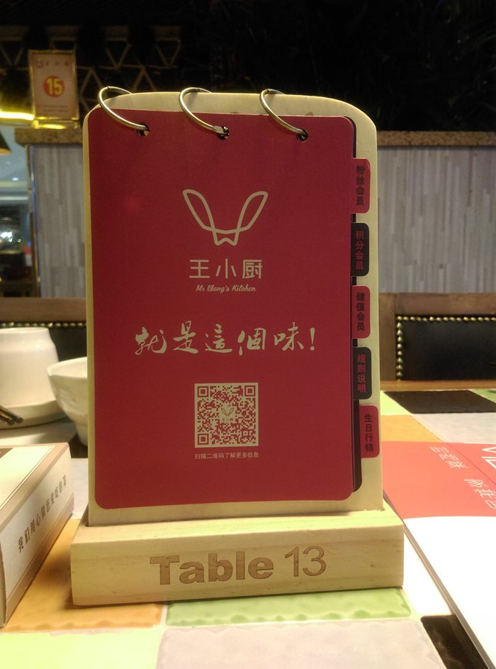 &#29615;&#29699;&#40;&#20013;&#22269;&#41;&#20307;&#32946;&#23448;&#26041;&#32593;&#31449;