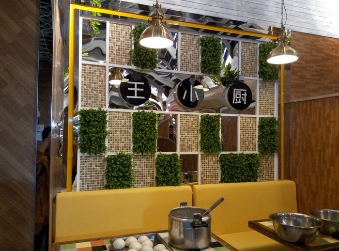 &#29615;&#29699;&#40;&#20013;&#22269;&#41;&#20307;&#32946;&#23448;&#26041;&#32593;&#31449;