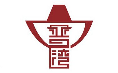 &#29615;&#29699;&#40;&#20013;&#22269;&#41;&#20307;&#32946;&#23448;&#26041;&#32593;&#31449;