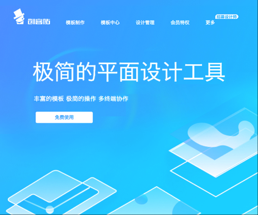 今天,你(nǐ)10w+了吗(ma)?揭秘运营常用(yòng)的14大神(shén)器
