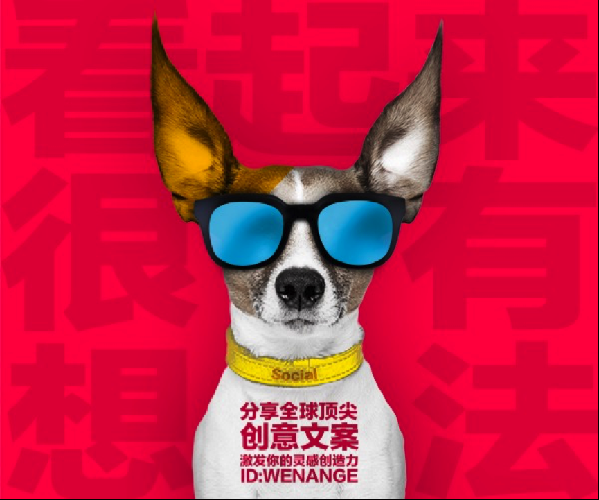 今天,你10w+了吗?揭秘(mì)运营(yíng)常(cháng)用(yòng)的14大神器(qì)