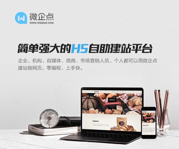 今天,你10w+了吗(ma)?揭秘(mì)运(yùn)营常用的14大神器